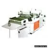 Sell Heat Cutting Machine thumbnail-1
