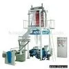 Replicate Film Blowing Machine thumbnail-1