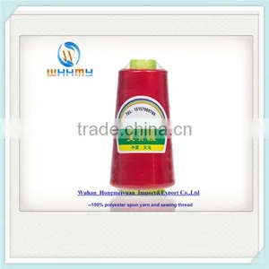 20/2 China Manufacturer High Tenacity Polyester Sewing Thread thumbnail-1
