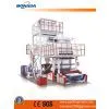 SJ*3-FM Series Three-layer Co-extrusion Film Blown Machine thumbnail-1