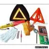 Car Emergency Kit thumbnail-1