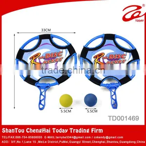 2015 Sport Set Beach Cloth Racket With Elastic Ball thumbnail-1
