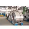 Zhenjiang Star Group Co., Ltd company overview - view 1 thumbnail