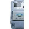 AMR Concentrator thumbnail-1
