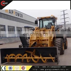 2000kgs Front End Small Mini Wheel Loader thumbnail-6
