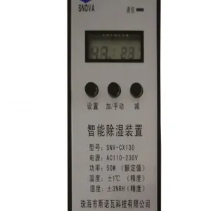 Industrial Intelligent Dehumidifier for Distribution Cabinet thumbnail-1