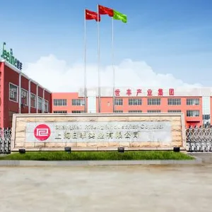 Shanghai Rifeng Industrial Co.Ltd company overview - view 1 thumbnail