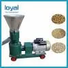 Strong Win Small Animal Feed Pellet Mill Machine thumbnail-2