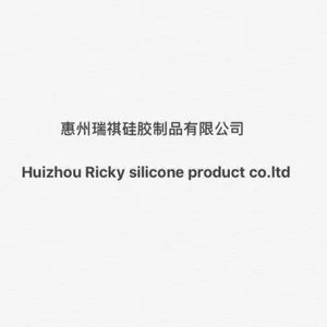 Huizhou Ricky Silicone Products Limited Company company overview - view 1 thumbnail