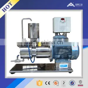 Lab Beads Grinding Mill thumbnail-4