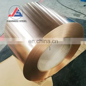 0.5 Thickness Brass Rolls C22000 C26000 C26800 C27200 C28000 Brass Coil Brass Strip thumbnail-5