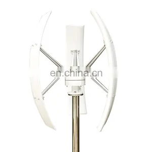 200W 400W 12V 24V Vertical Axis Wind Turbine Alternative Energy Generator Low Noise Wind Generator System thumbnail-5