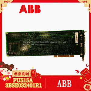 ABB PU515A 3BSE032401R1 Supply DCS System Board thumbnail-5