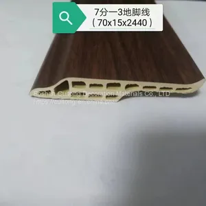 7 cm Pvc Baseboard Stone Plastic Floor Waterproof Corner Line Foshan Wholesale Black and White Wood Grain Plastic Foot Line 9.5 cm thumbnail-1