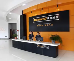 Ningbo Montwell Kitchen Technology Co.,ltd company overview - view 2 thumbnail