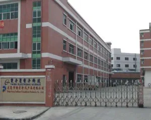 Dongguan Bohong Purification Products Co., Ltd company overview - view 1 thumbnail