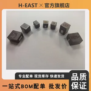 744301033 SMT High Current Flat Wire Inductor Special for Ai Cloud Server Motherboard thumbnail-5