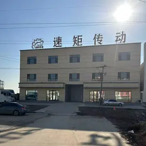 Hebei Speed Torque Transmission Technology Co., Ltd. company overview - view 1 thumbnail