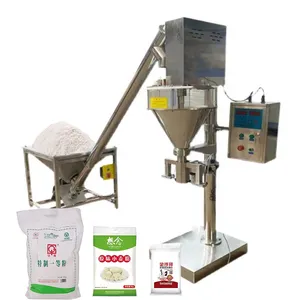 Coffee Powder Starch Powder Quantitative Conveying Packaging Machine for Sale thumbnail-1