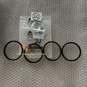 ORIGINAL SDLG GASKET 4120001739082 APPLY FOR SDLG WHEEL LOADER LG953 LG956L thumbnail-1