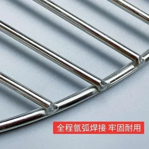 304 Stainless Steel Metal Barbecue Net 1.2mm Wire Diameter for Even Heat Distribution thumbnail-1