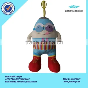 Mascot Doll thumbnail-1