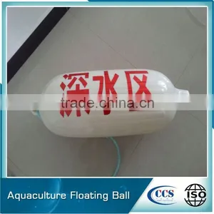 Floating Ball Aquaculture Aerator Made In QingDao thumbnail-1
