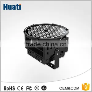 Solar Projection Light Aluminum LED Light thumbnail-1