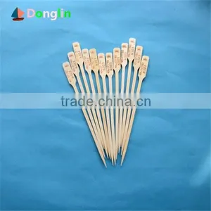 Bamboo Paddle Stick With Logo thumbnail-1
