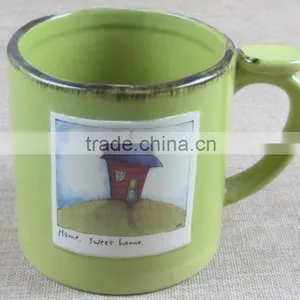"Pinsun"color Changing Mug thumbnail-2