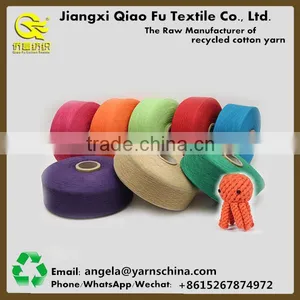 Open End Yarn Price Ne0.5s to 32s Regenerate Cotton Yarn thumbnail-5