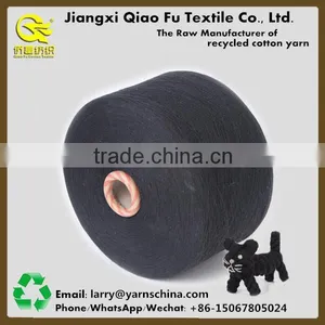 Open End Recycled Cotton Polyester Blended Yarn,Carded Cotton Yarn for Pet Balls thumbnail-4