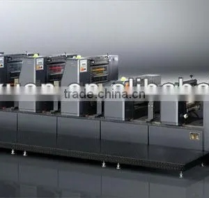 Semi Rotary Offset Printing Machine thumbnail-1