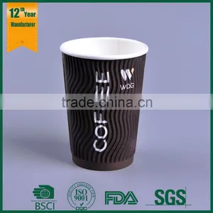 Wave Coffee Cup,disposable Paper Cup,paper Coffee Cup thumbnail-1
