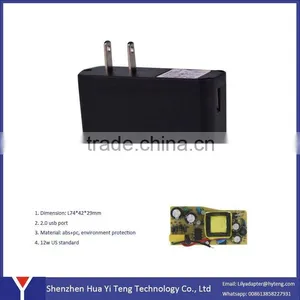 5v 2a Power Adapter 5v 2000ma Charger Micro Usb Power Adapter thumbnail-3