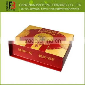 New Design OEM Latest Professional Supplier Wine Gift Box thumbnail-5