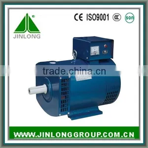 STC Series Three Phase ac Alternator thumbnail-1