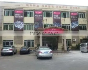 Zhongshan City Huangpu Town Heart To Heart Electrical Manufacturing Factory company overview - view 2 thumbnail