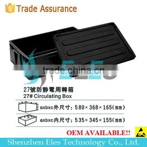 Anti-static Bin Available Without Lid Cover ESD Box 205*135*65 mm thumbnail-2