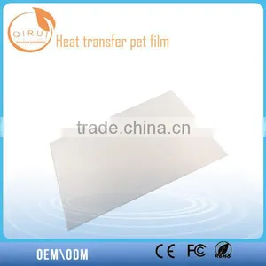 3d Heat Transfer Film,matt Release Film,75um Matt Pet Film thumbnail-1