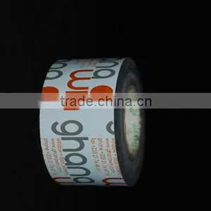 Easily Cover And Peel Dull Painted Aluminum Profile PE Scratch Protection Film thumbnail-1