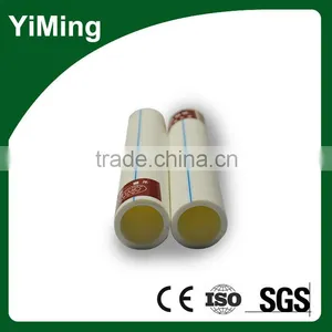 YiMing Cold Gray PPR Water Pipe thumbnail-1