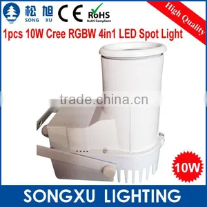 Auto Rgbw Color Mixing Effect Led Dmx Beam Led Pinspot 10w Party Lighting thumbnail-1
