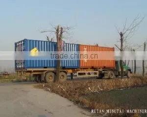Ruian Mingtai Printing & Packaging Machinery Co., Ltd. company overview - view 2 thumbnail