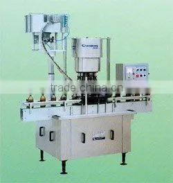 FG-4 Metal Caps Capping Machine thumbnail-1