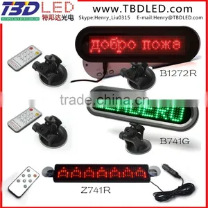 B741 Led Name Card,led Car Mini Led Display,car Message Sign thumbnail-1