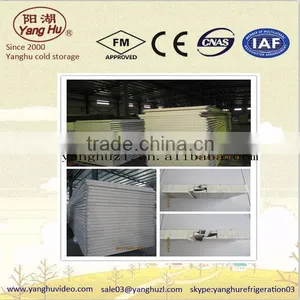 Polyurethane Foam Best Selling Insulation Board thumbnail-1