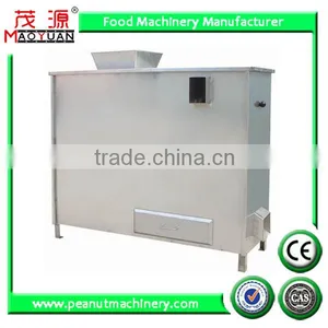 High Capacity Automatic Green/soy Bean Peeling Machine/peeler With CE,ISO9001 thumbnail-1