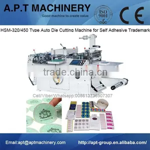 HSM-320/450 Type Auto Die Cutting Machine for Self Adhesive Trademark thumbnail-1