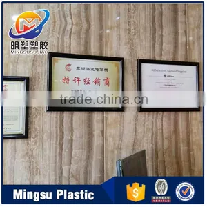 Sound-Absorbing the Lastest Design PVC Wall Panels thumbnail-2
